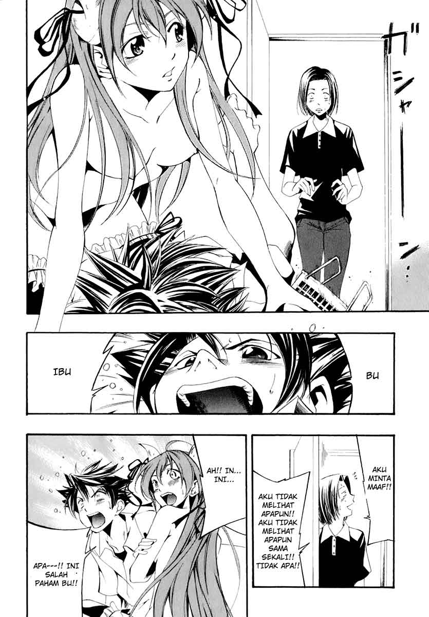 image-komik-princess-lucia-chapter-0-18/58