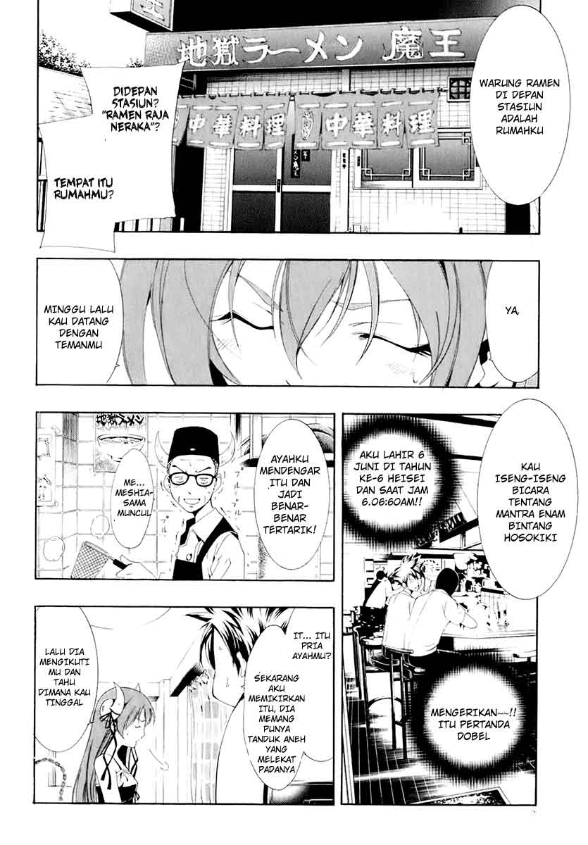 image-komik-princess-lucia-chapter-0-30/58