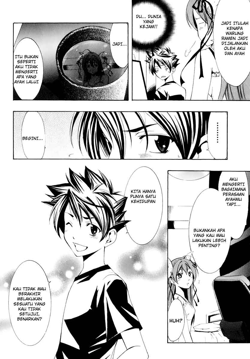 image-komik-princess-lucia-chapter-0-32/58