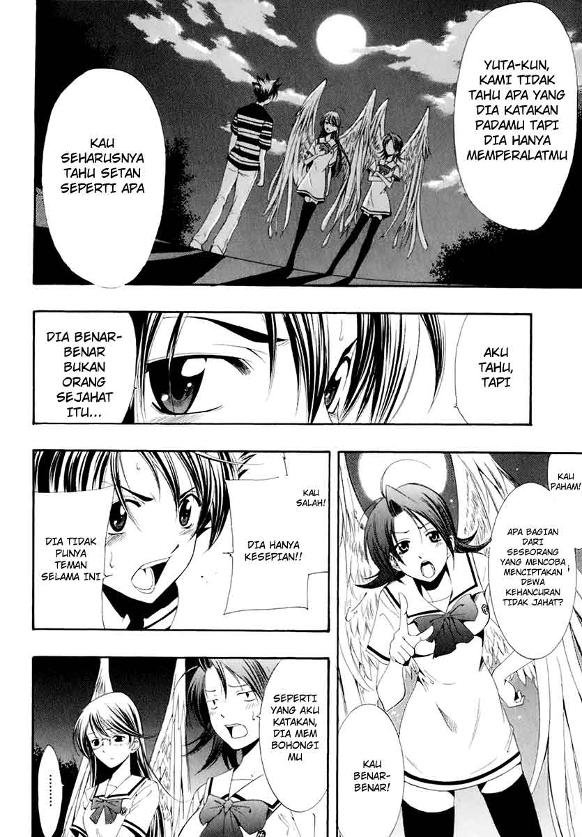 image-komik-princess-lucia-chapter-0-46/58