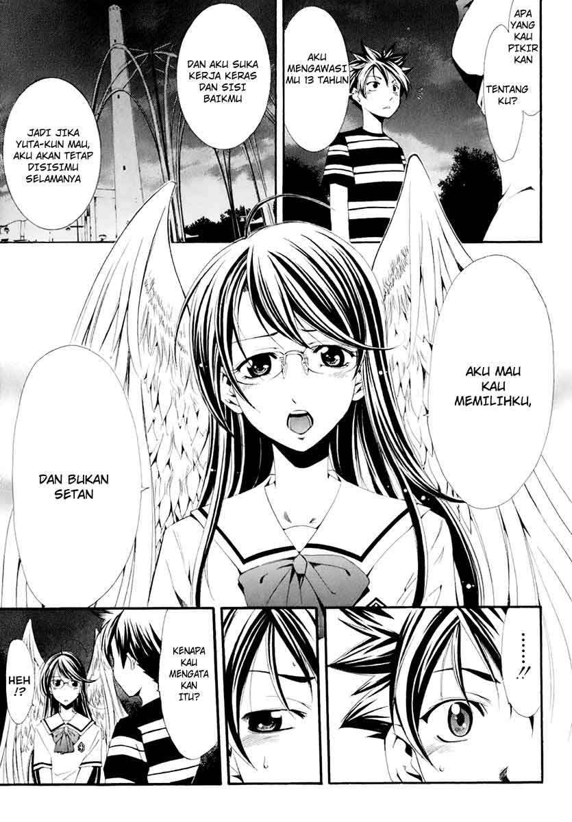 image-komik-princess-lucia-chapter-0-47/58