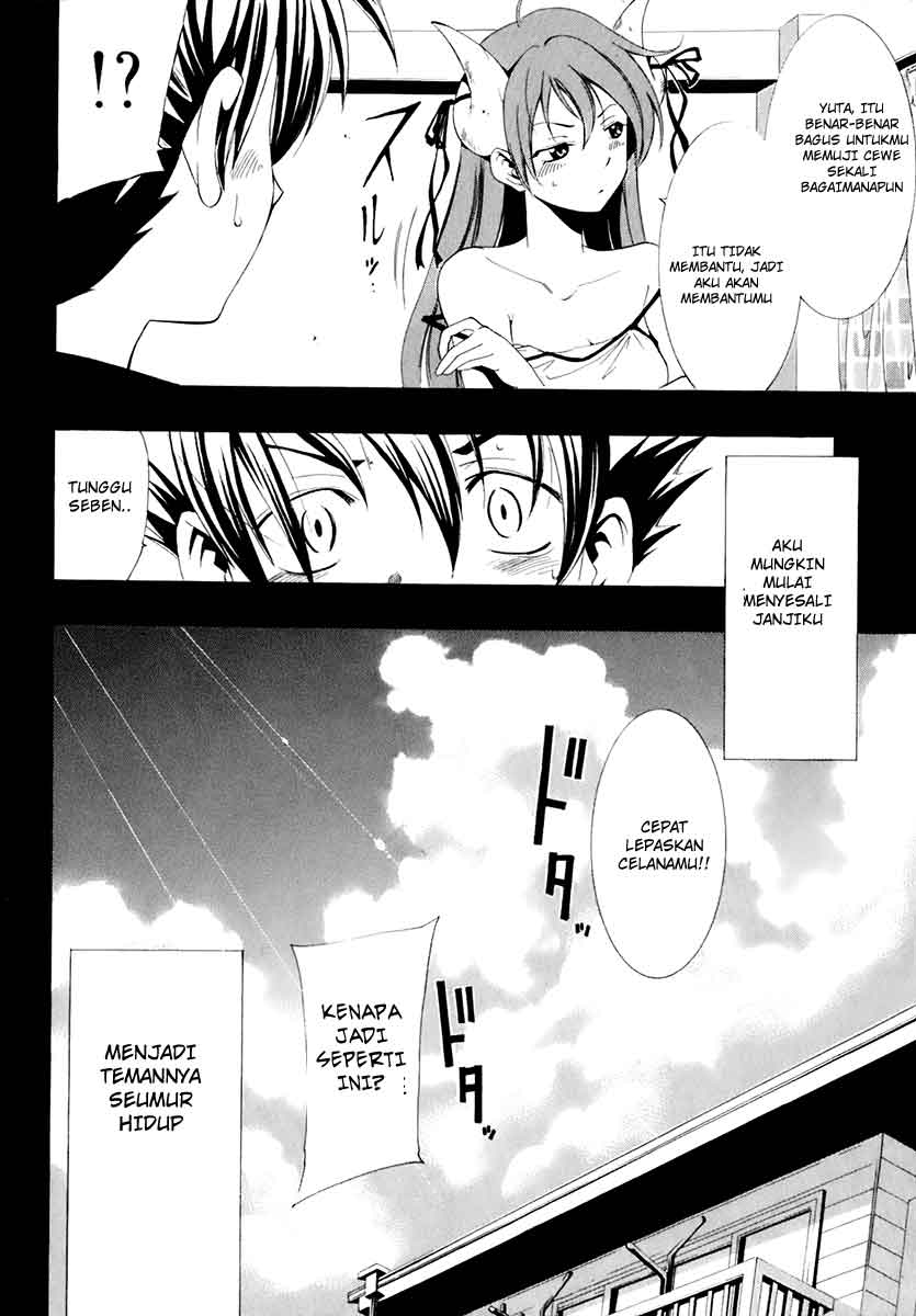 image-komik-princess-lucia-chapter-0-56/58