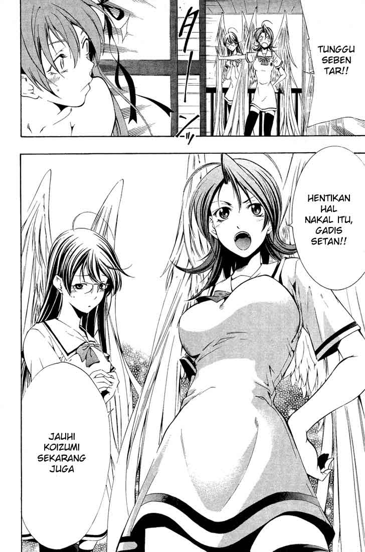 image-komik-princess-lucia-chapter-1-4/38