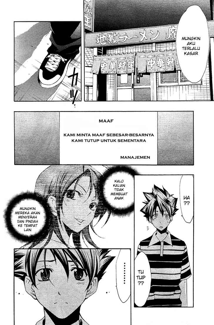 image-komik-princess-lucia-chapter-1-26/38