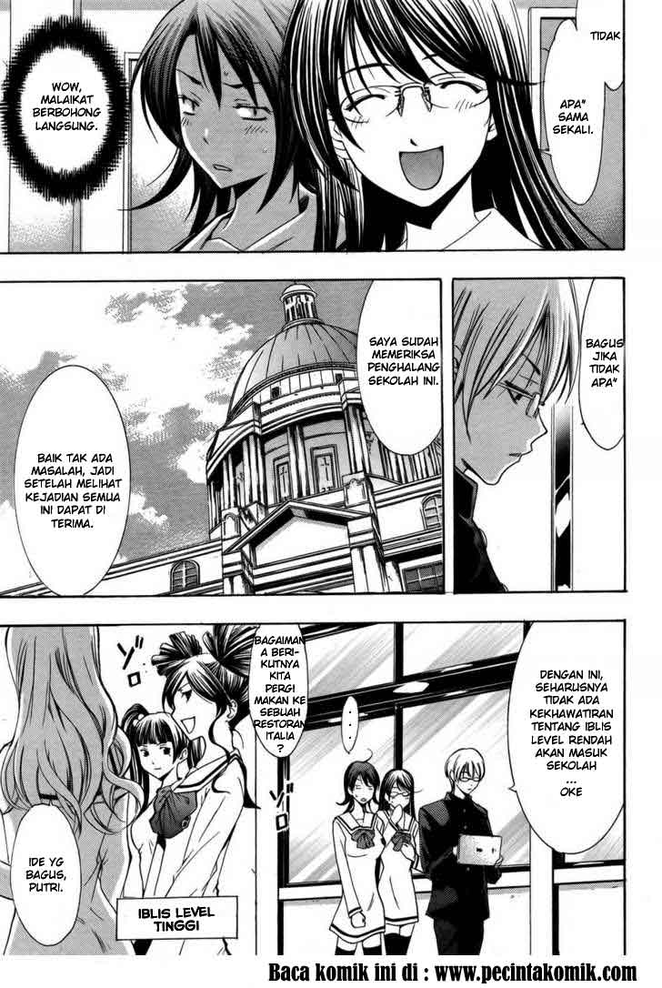 image-komik-princess-lucia-chapter-10-6/25