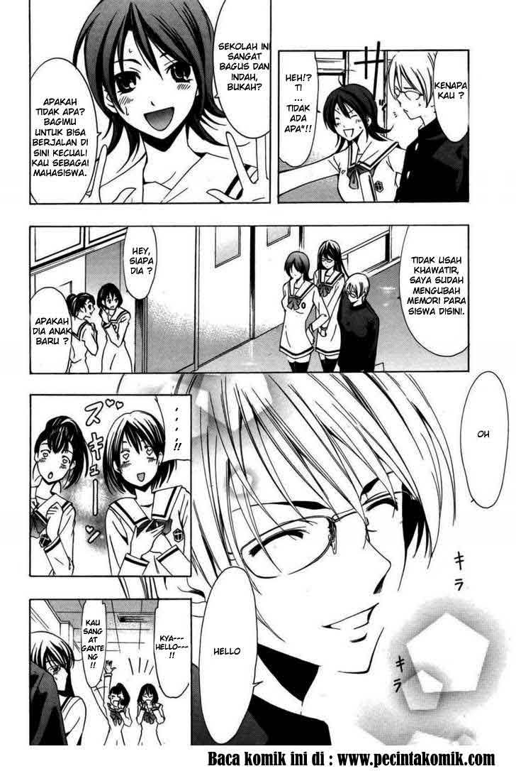 image-komik-princess-lucia-chapter-10-7/25