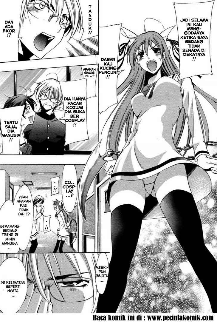 image-komik-princess-lucia-chapter-10-10/25