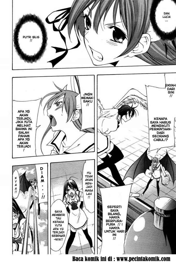 image-komik-princess-lucia-chapter-10-19/25