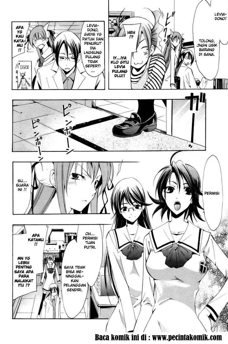 image-komik-princess-lucia-chapter-11-4/25