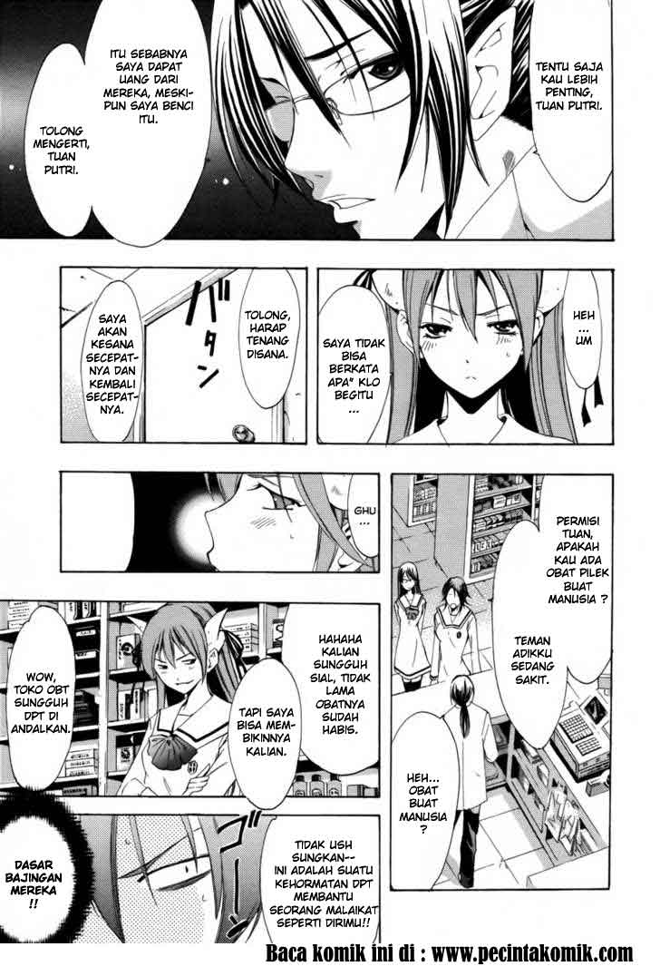 image-komik-princess-lucia-chapter-11-5/25