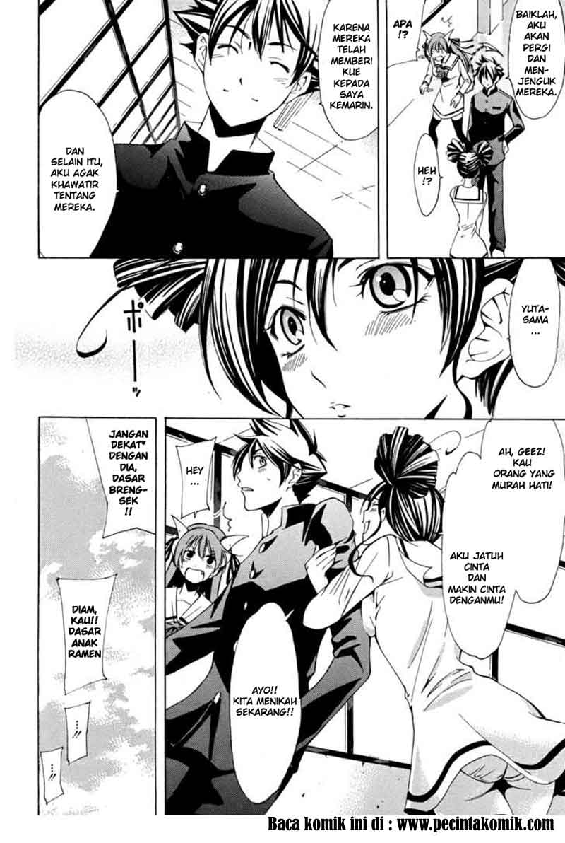 image-komik-princess-lucia-chapter-13-12/23