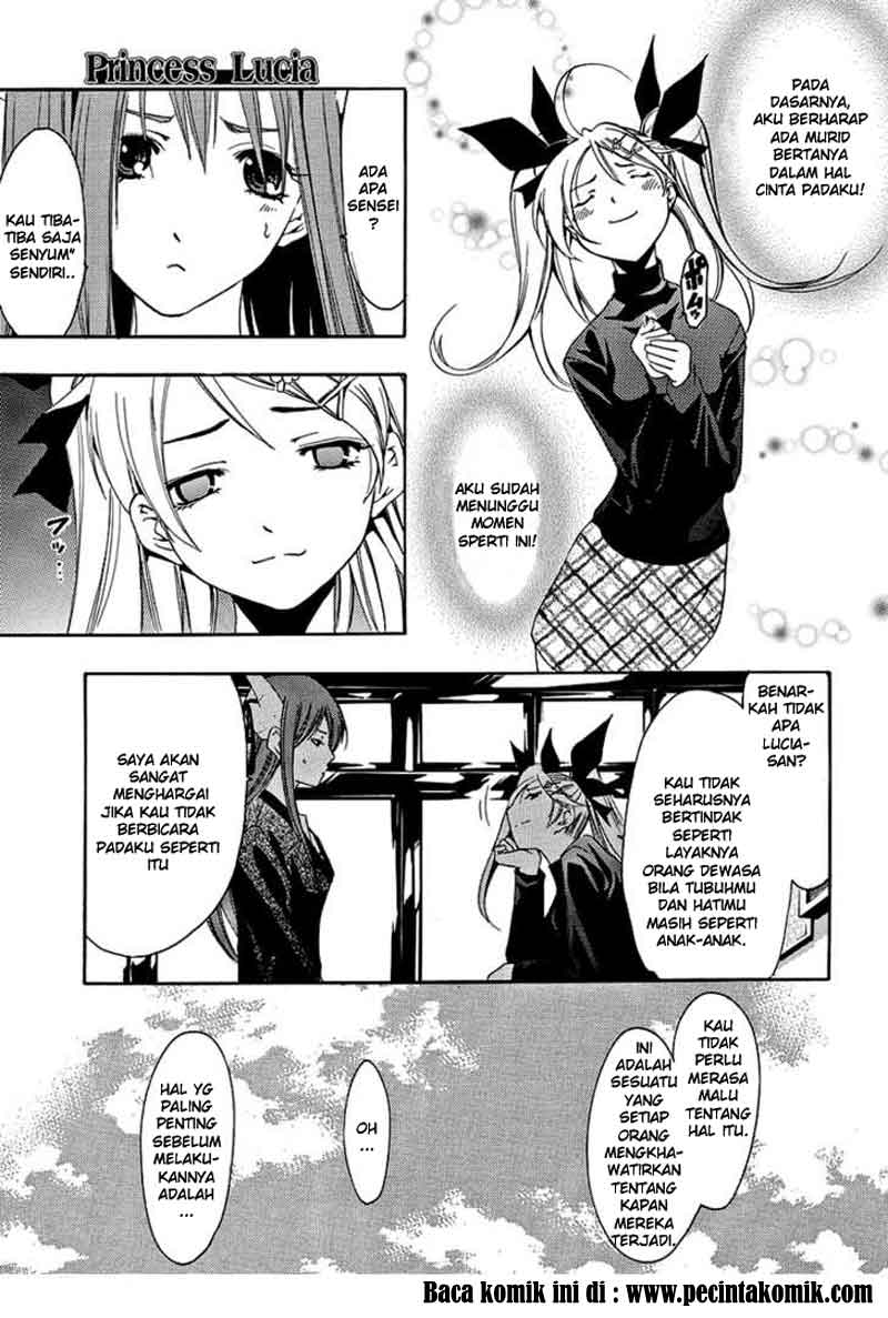image-komik-princess-lucia-chapter-15-12/26