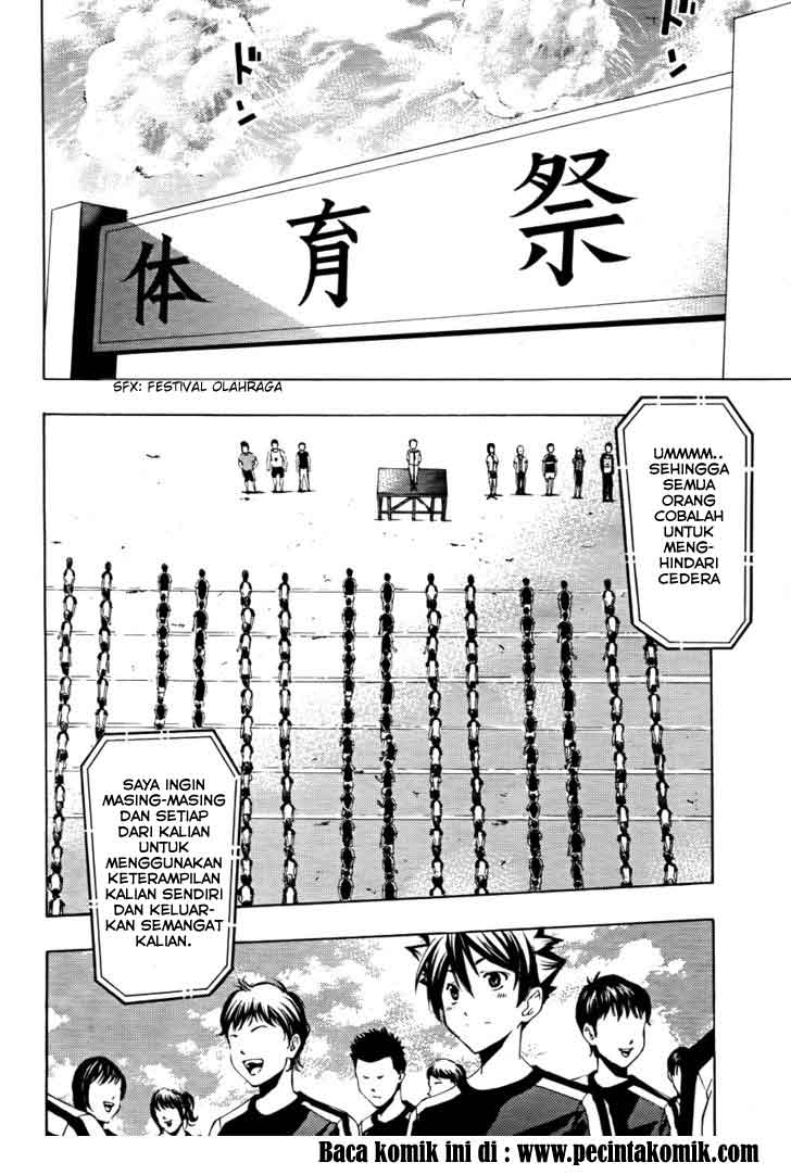 image-komik-princess-lucia-chapter-16-3/28