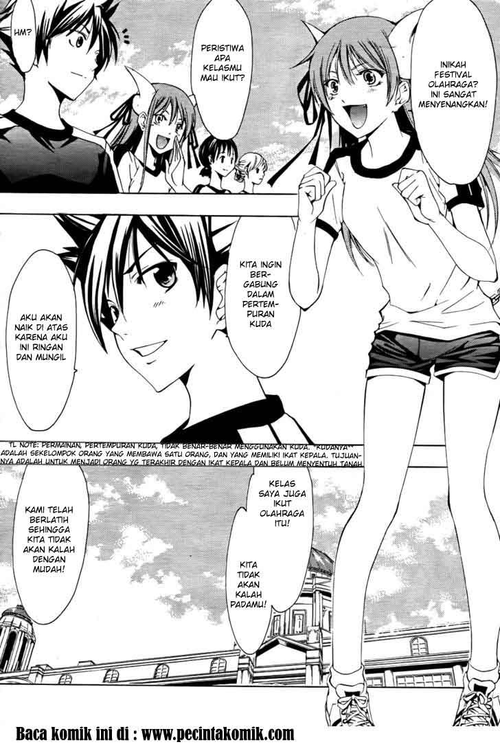 image-komik-princess-lucia-chapter-16-4/28