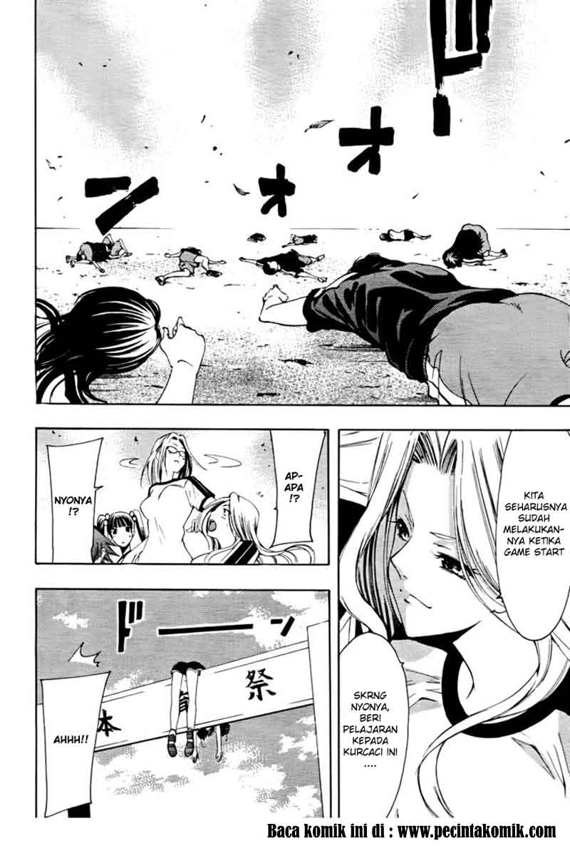 image-komik-princess-lucia-chapter-16-19/28