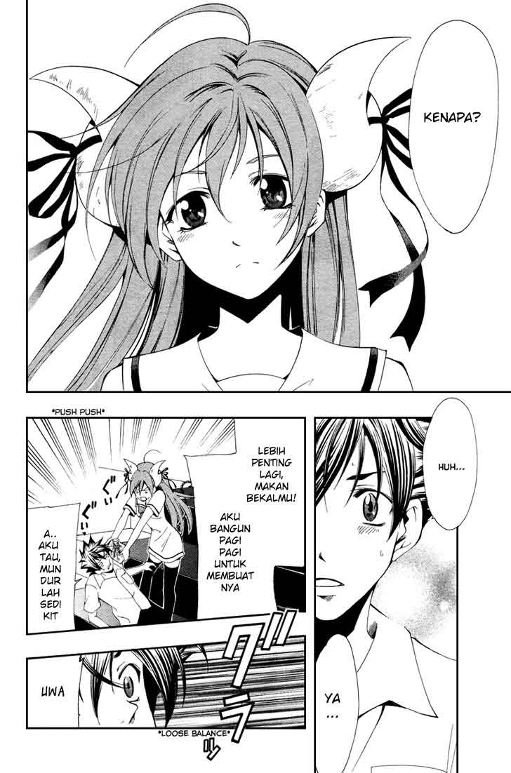 image-komik-princess-lucia-chapter-2-4/32