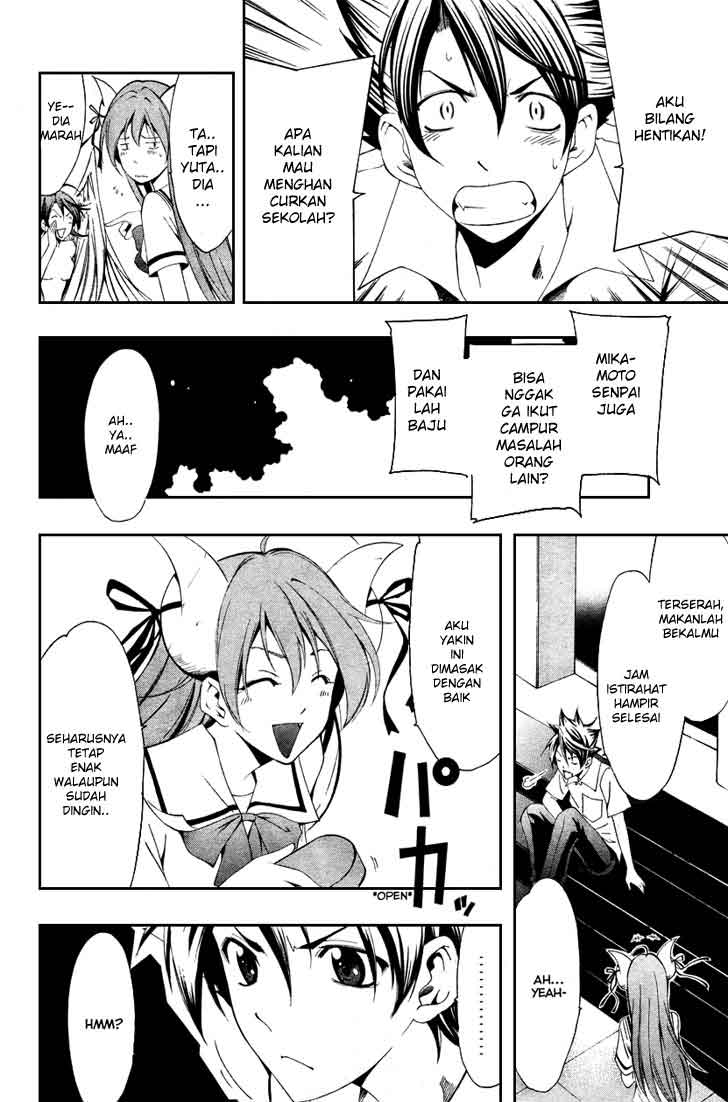 image-komik-princess-lucia-chapter-2-10/32