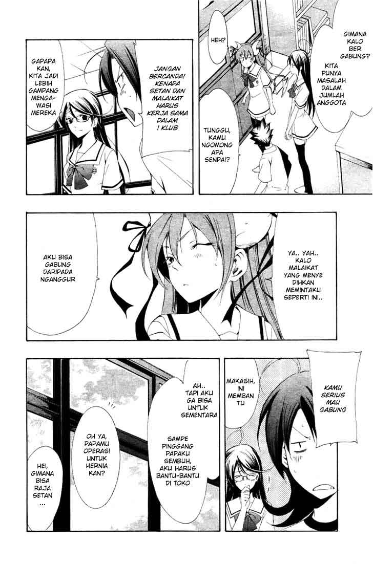 image-komik-princess-lucia-chapter-2-18/32