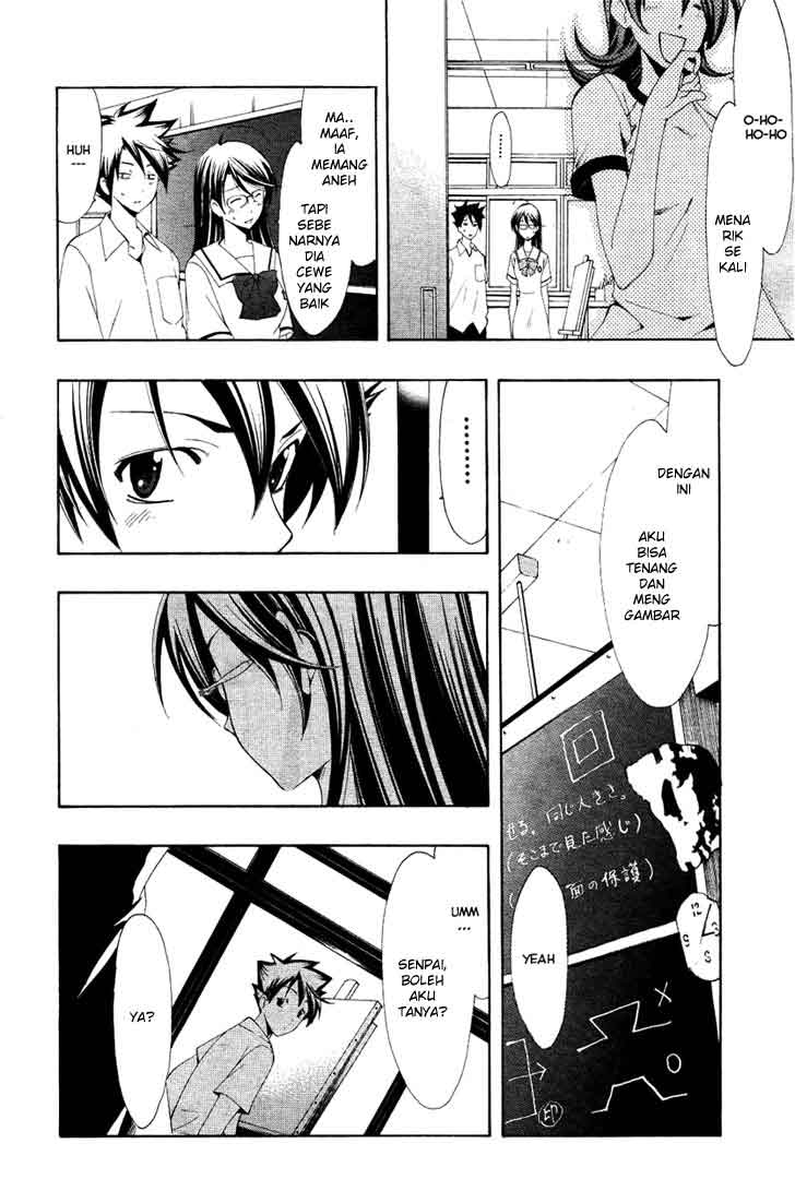 image-komik-princess-lucia-chapter-2-20/32