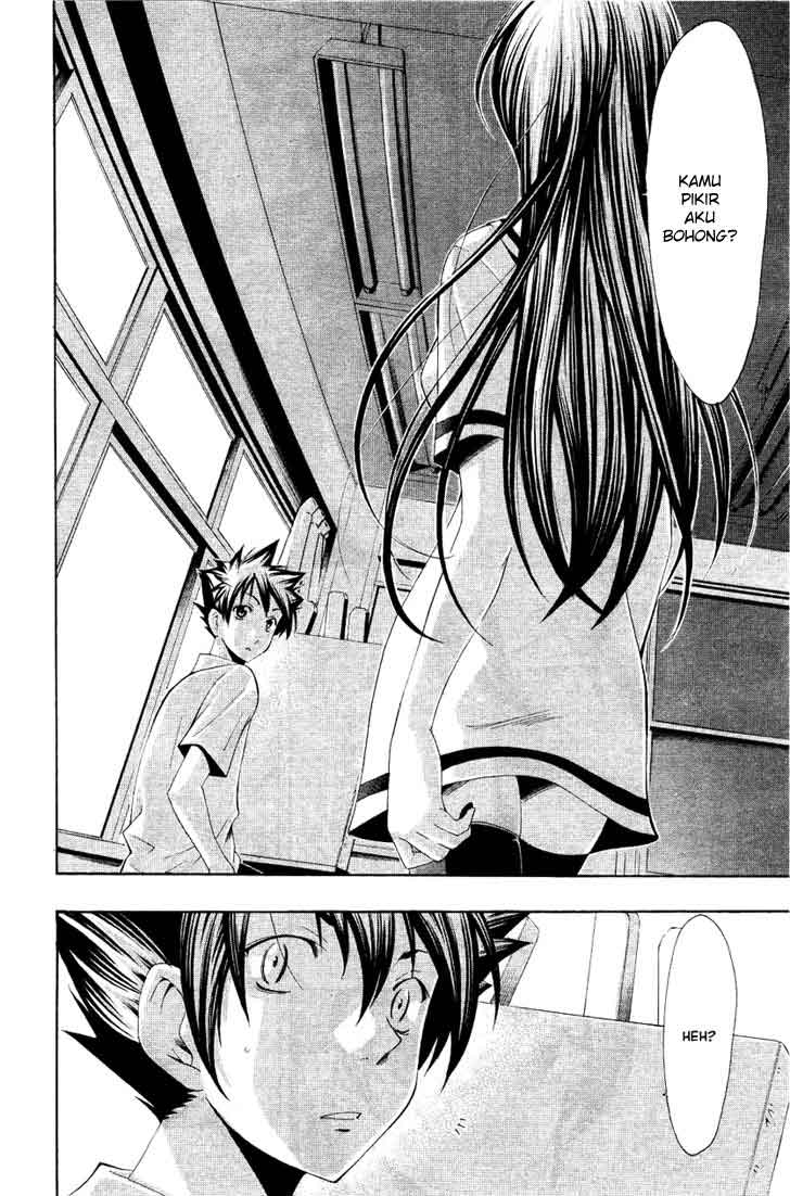 image-komik-princess-lucia-chapter-2-26/32