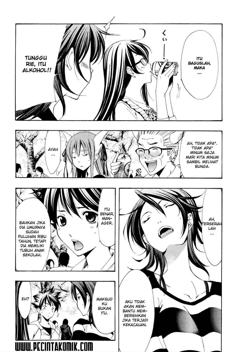 image-komik-princess-lucia-chapter-20-6/19