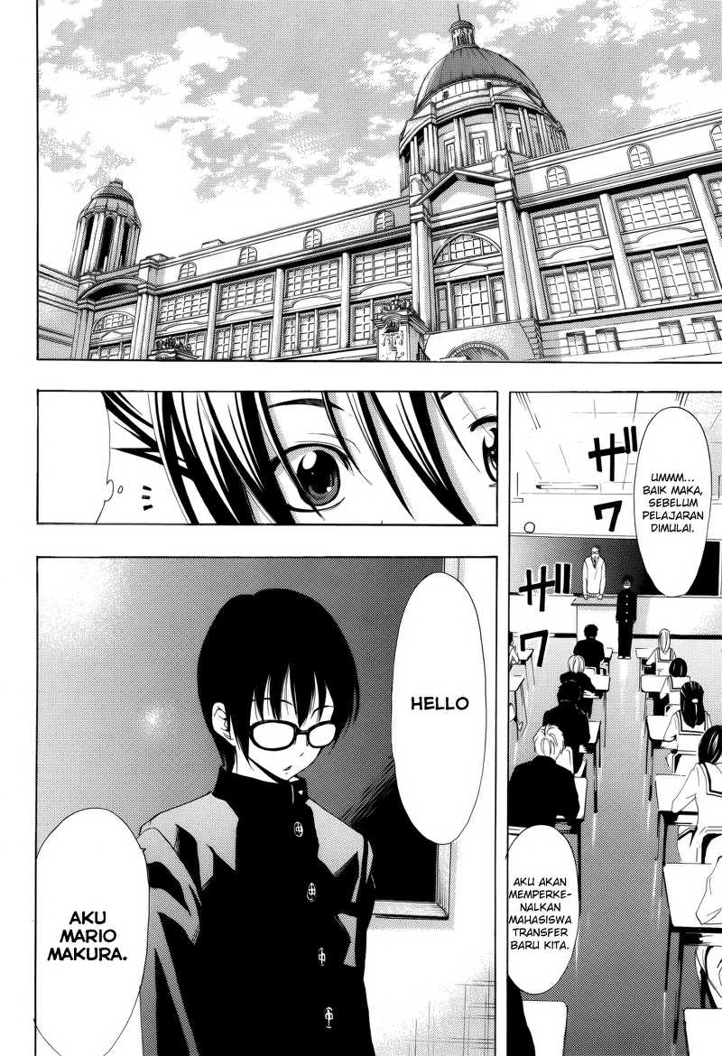 image-komik-princess-lucia-chapter-21-4/22