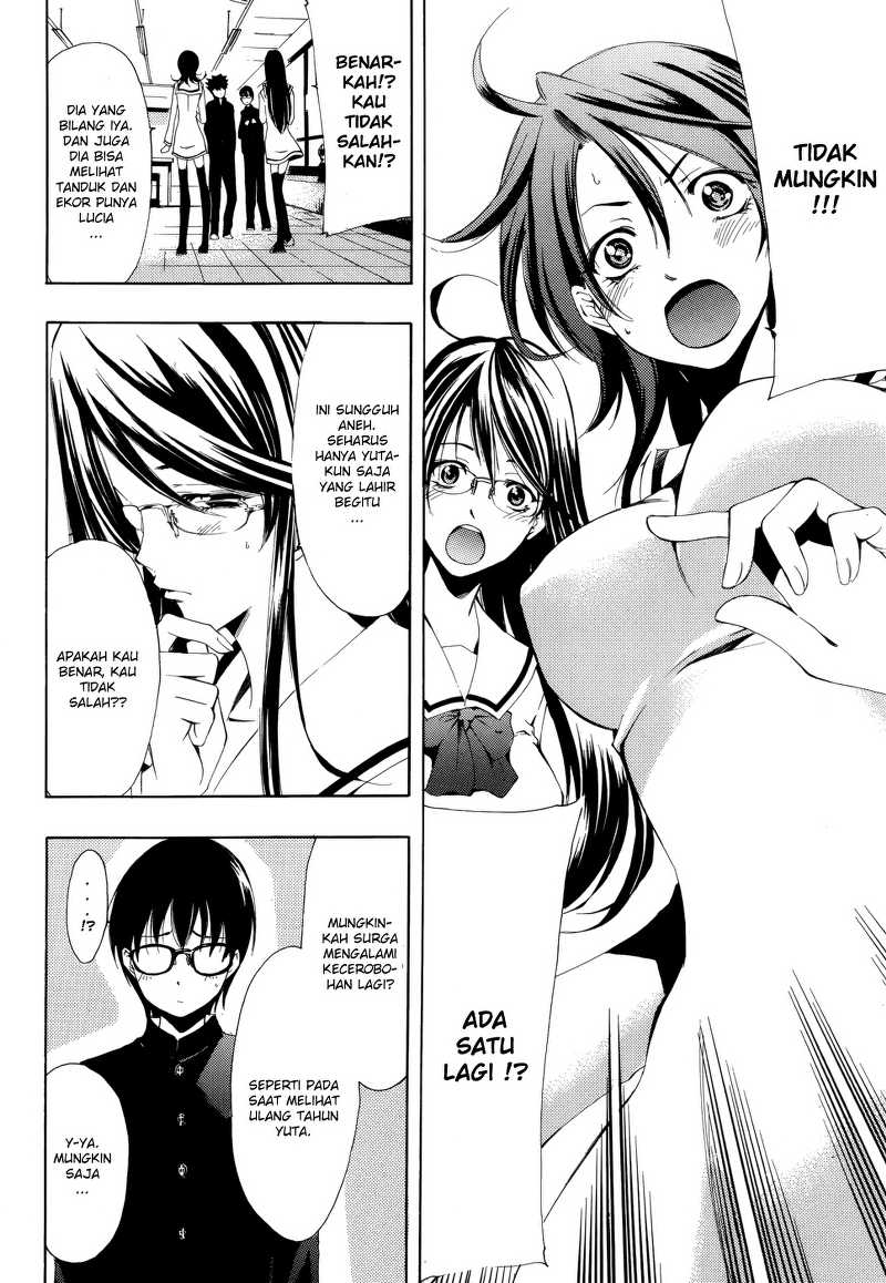 image-komik-princess-lucia-chapter-21-10/22