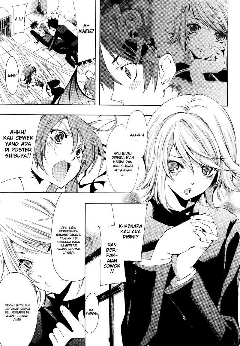 image-komik-princess-lucia-chapter-21-17/22