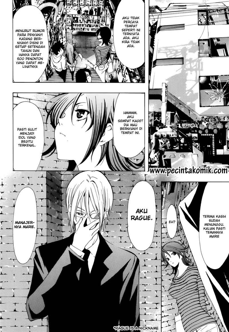 image-komik-princess-lucia-chapter-22-4/19