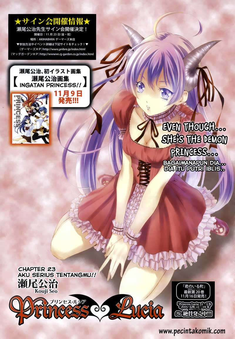 image-komik-princess-lucia-chapter-23-1/19