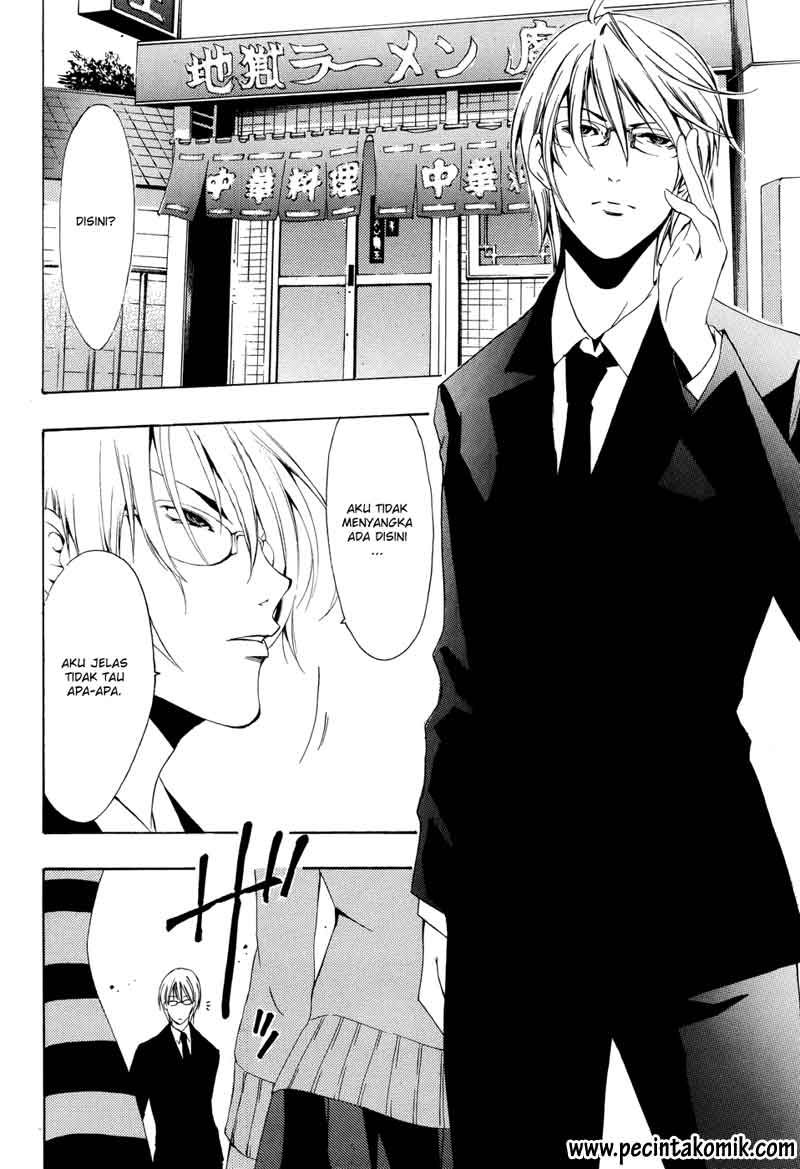 image-komik-princess-lucia-chapter-23-12/19