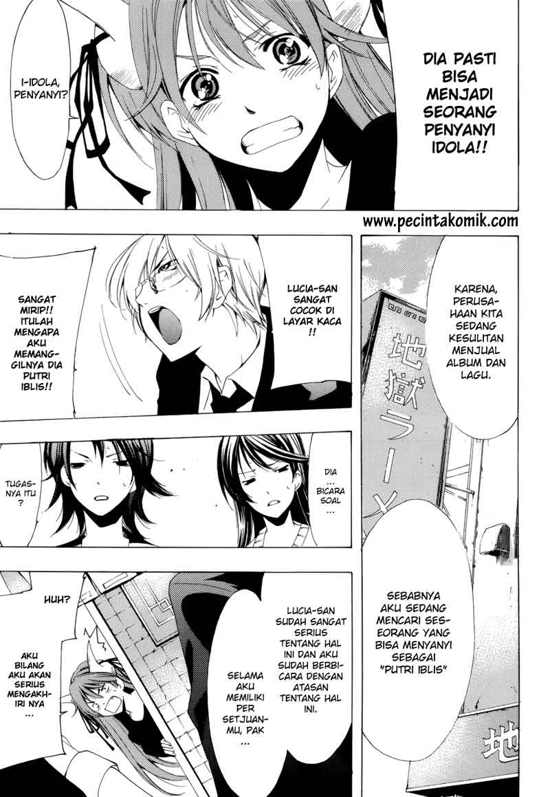 image-komik-princess-lucia-chapter-23-17/19