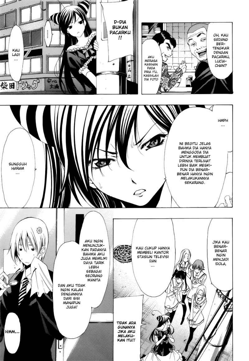 image-komik-princess-lucia-chapter-24-7/17