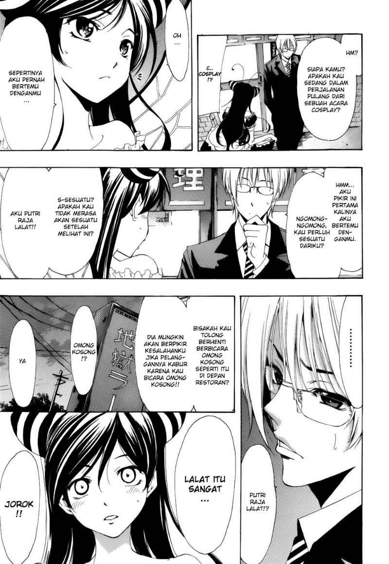 image-komik-princess-lucia-chapter-24-9/17