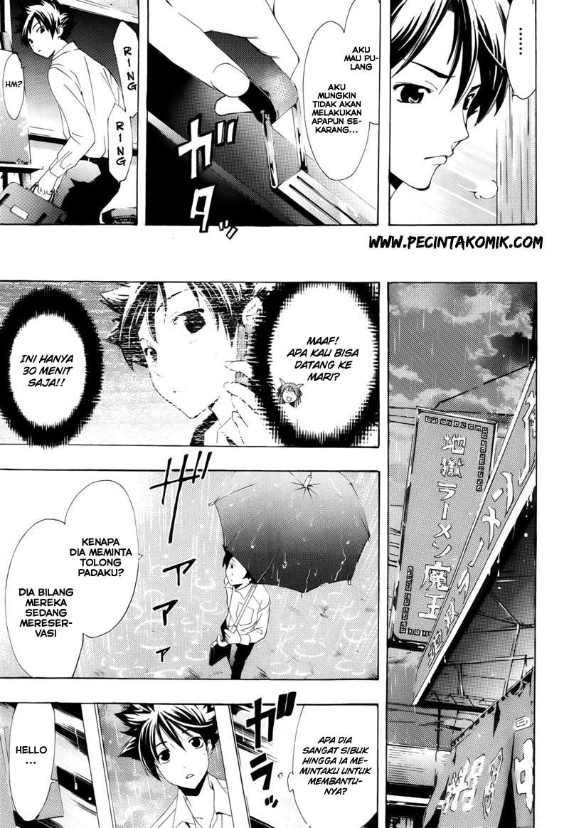 image-komik-princess-lucia-chapter-25-11/16