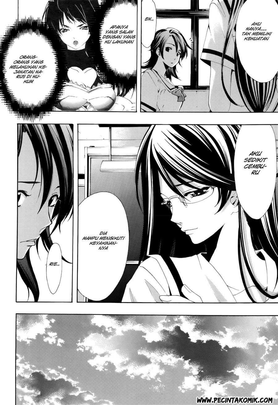 image-komik-princess-lucia-chapter-26-14/21