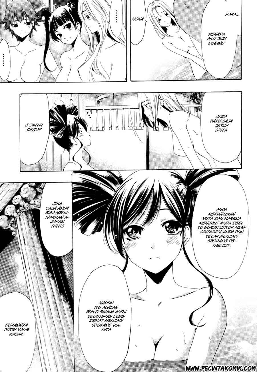 image-komik-princess-lucia-chapter-27-7/11