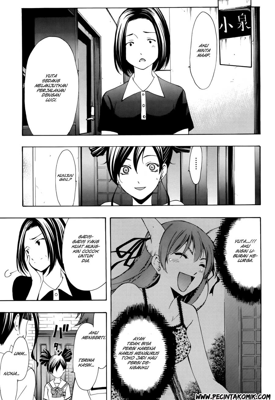 image-komik-princess-lucia-chapter-27-9/11