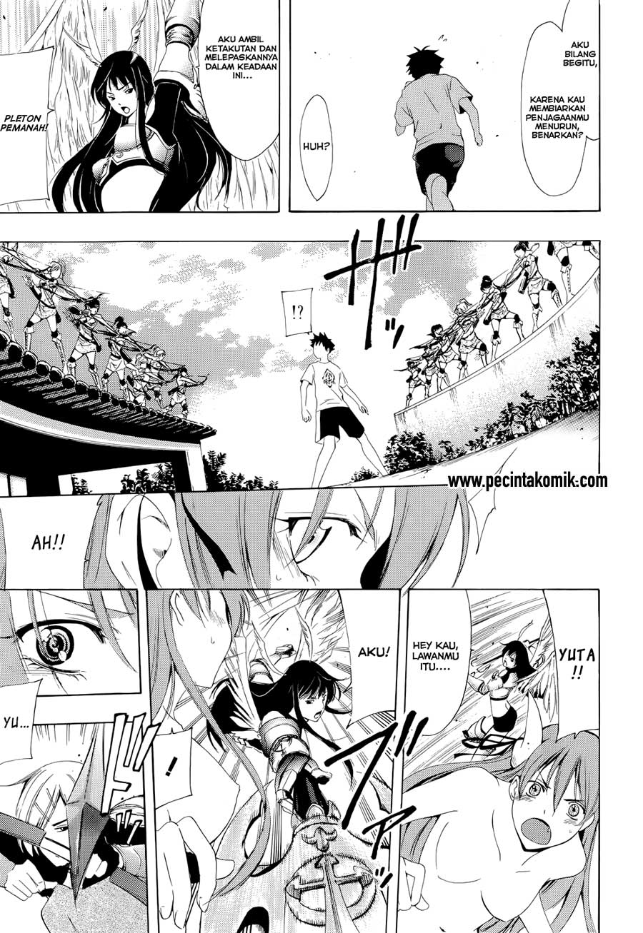 image-komik-princess-lucia-chapter-29-12/15