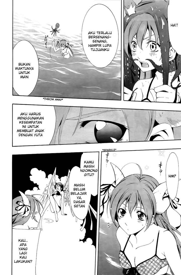 image-komik-princess-lucia-chapter-3-15/33