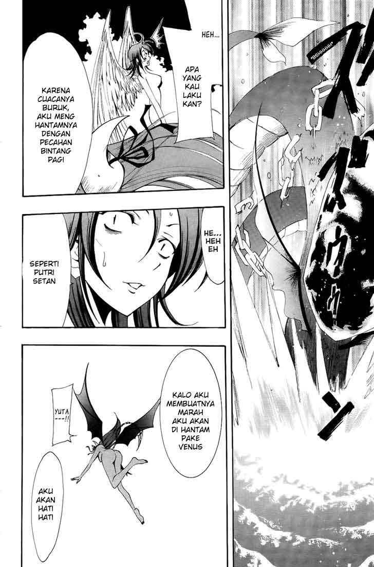 image-komik-princess-lucia-chapter-3-29/33