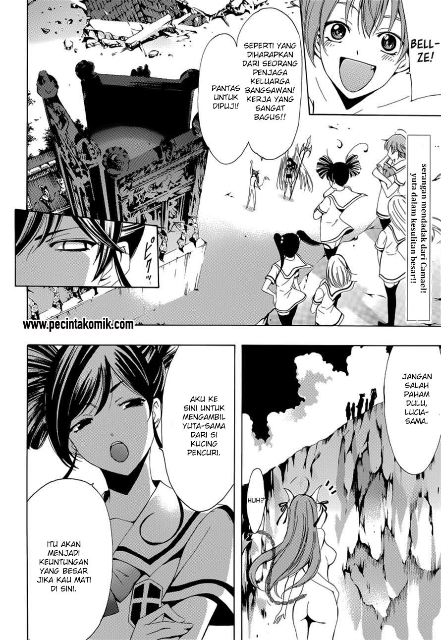 image-komik-princess-lucia-chapter-30-2/26