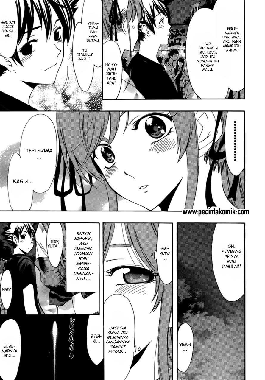 image-komik-princess-lucia-chapter-31-15/18