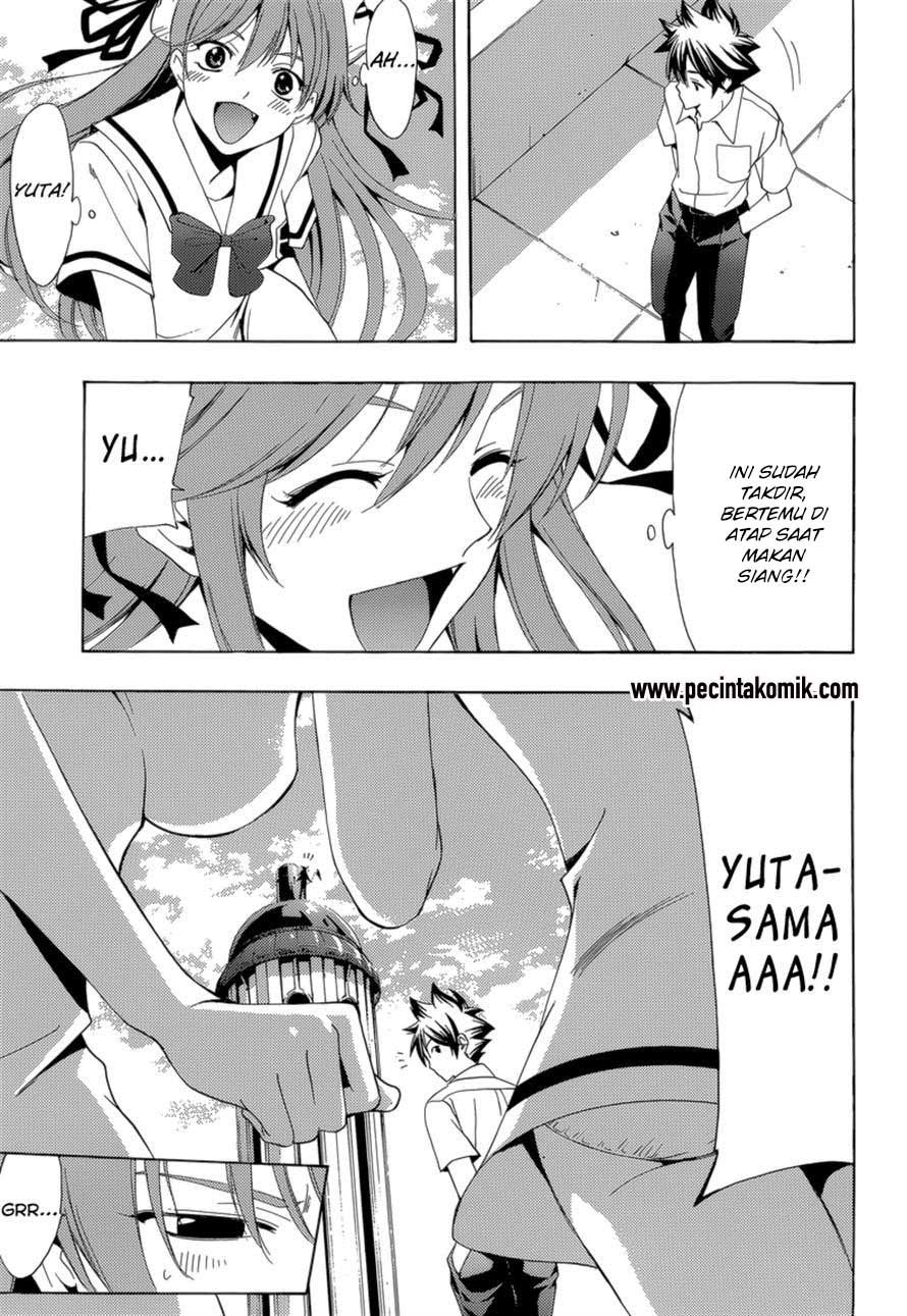 image-komik-princess-lucia-chapter-33-11/18