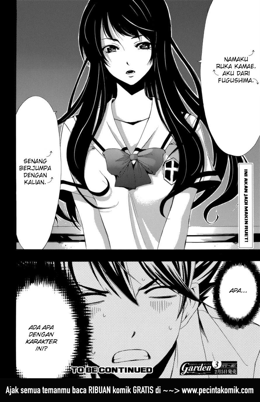 image-komik-princess-lucia-chapter-33-17/18