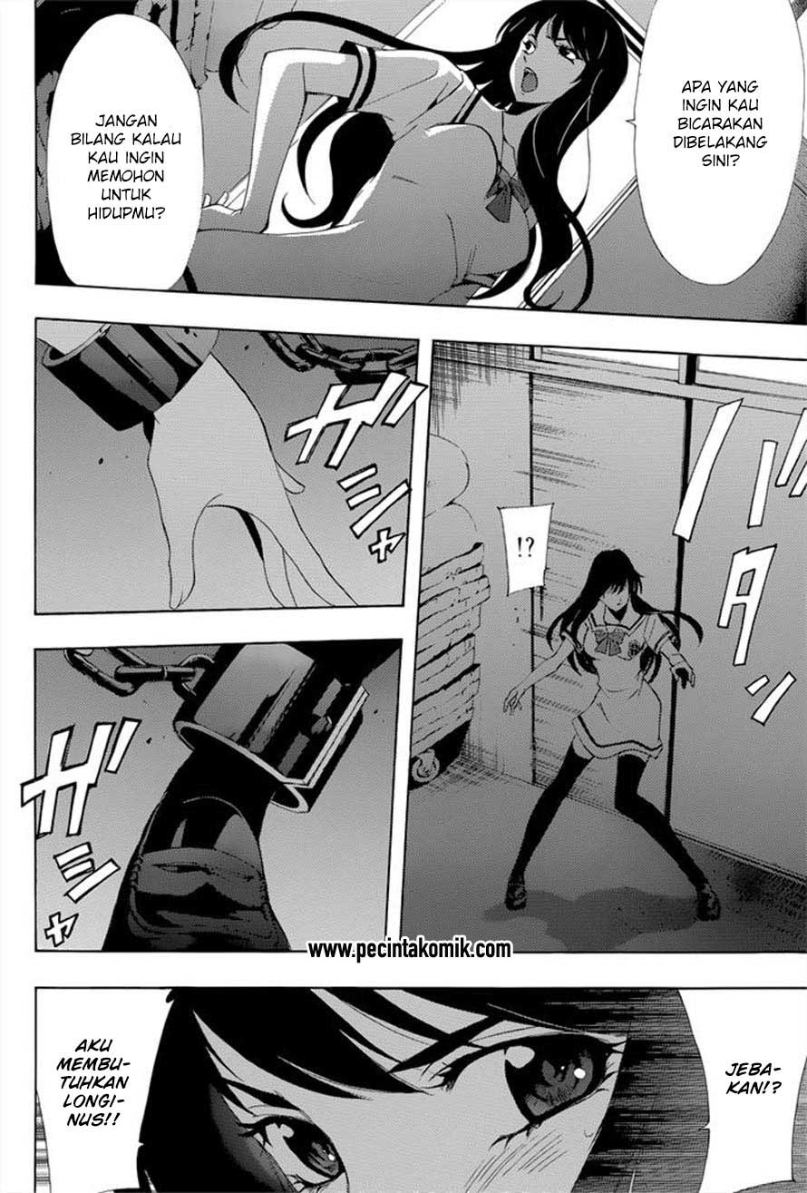 image-komik-princess-lucia-chapter-34-8/19