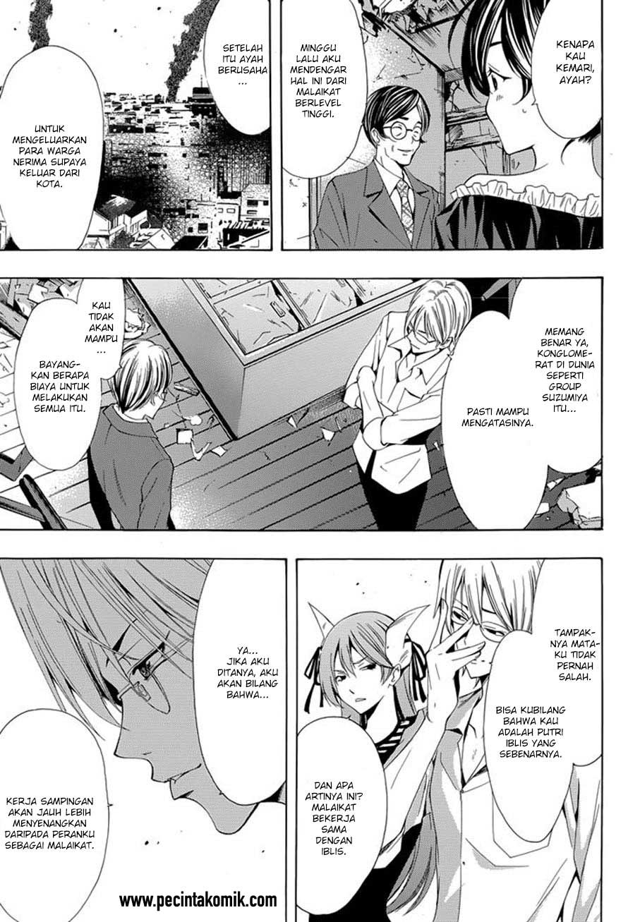 image-komik-princess-lucia-chapter-36-8/18