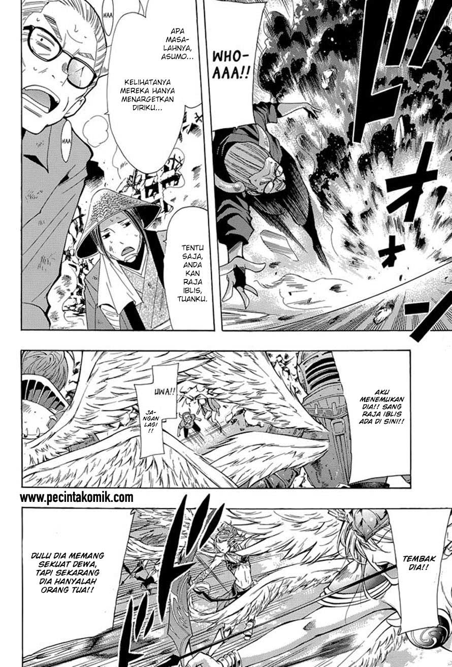 image-komik-princess-lucia-chapter-37-6/16