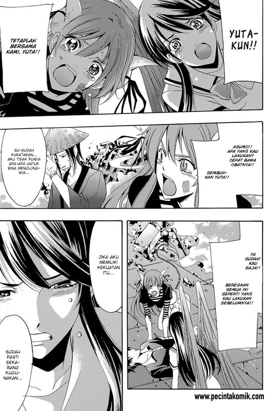 image-komik-princess-lucia-chapter-38-23/37