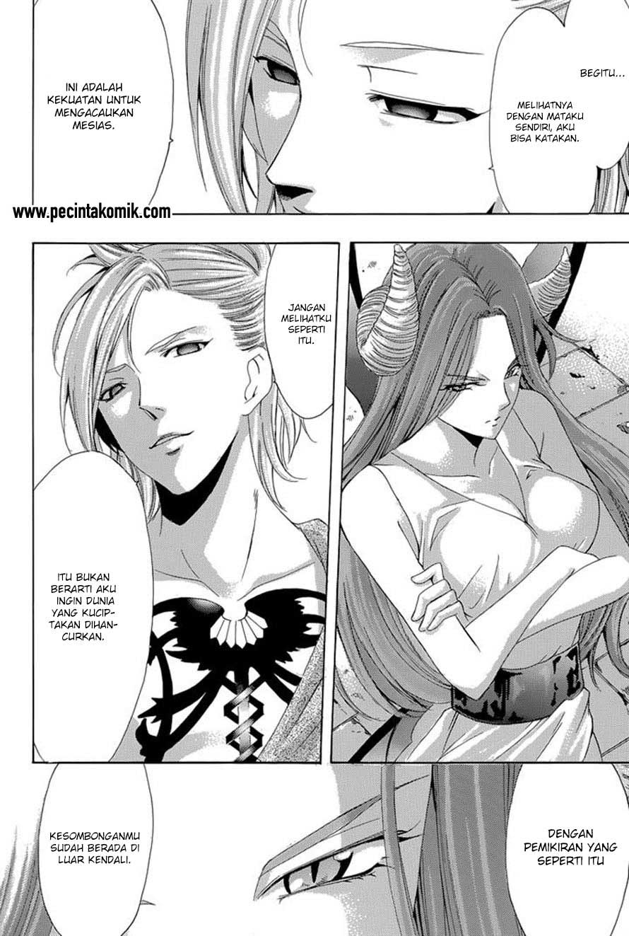image-komik-princess-lucia-chapter-38-26/37